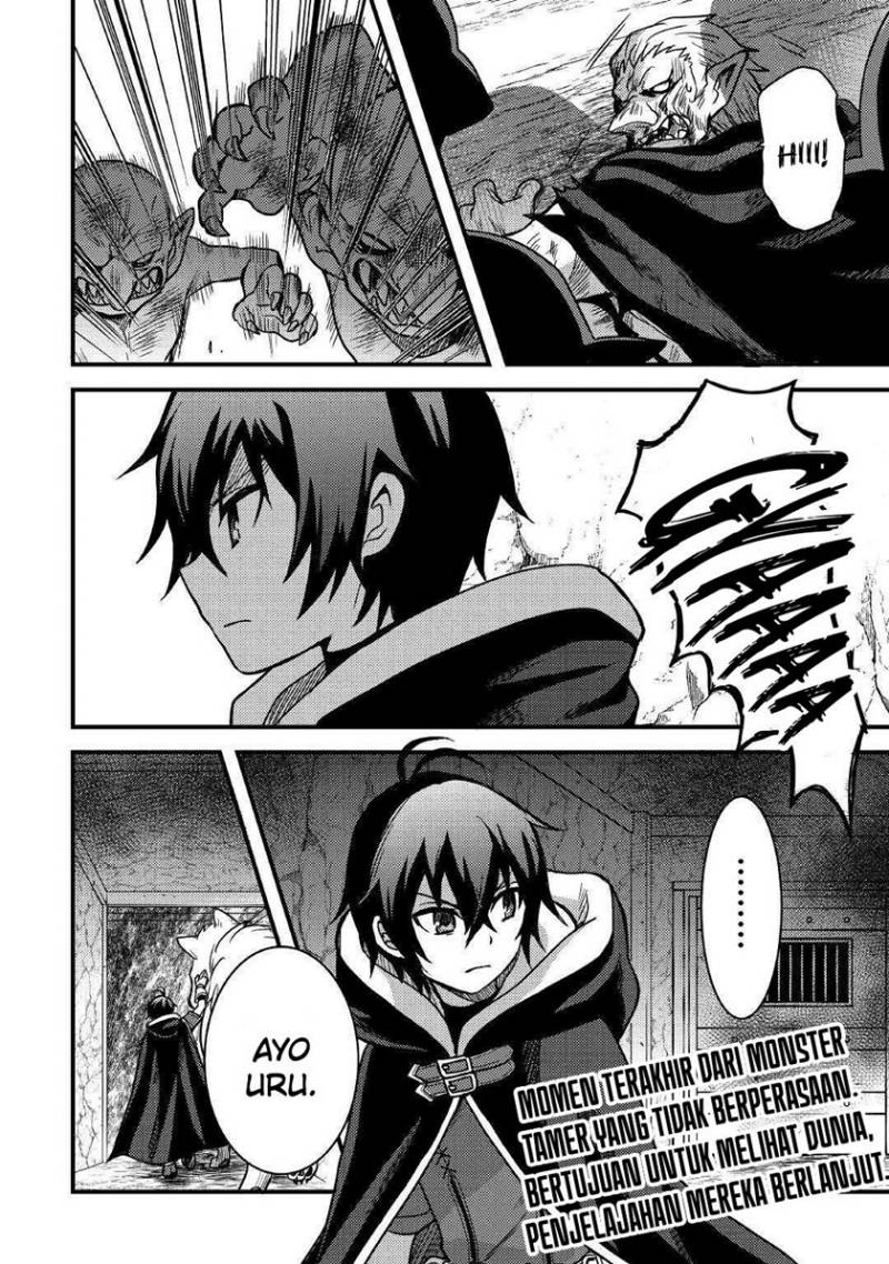 Fuguushoku to Baka ni Saremashita ga Jissai wa Sorehodo Waruku Arimasen? Chapter 27 Gambar 23